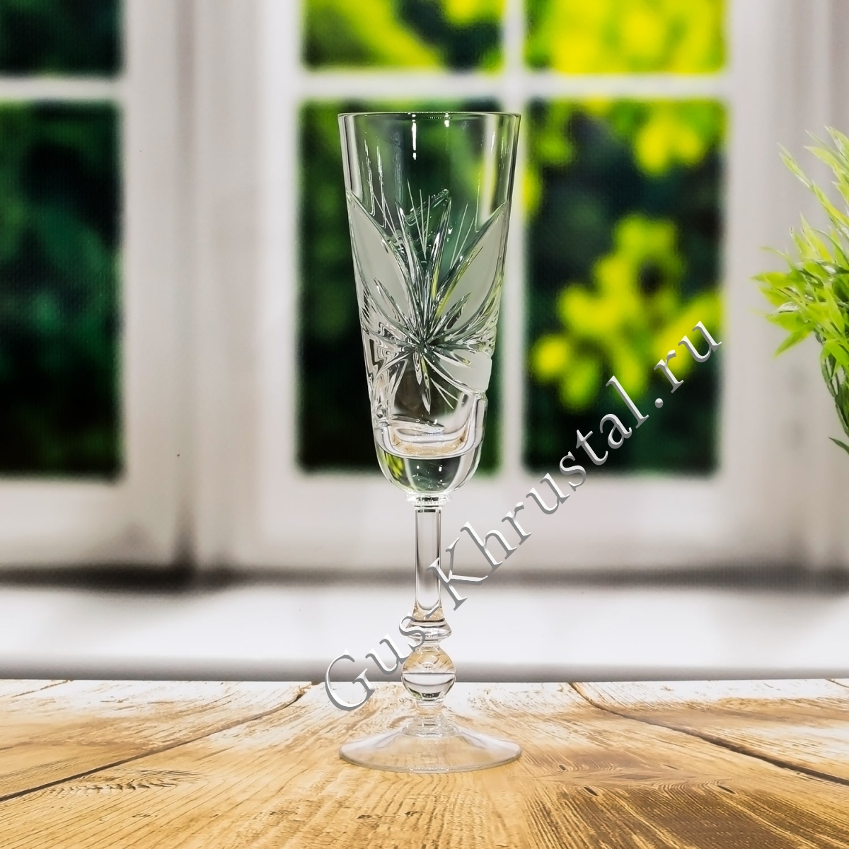 Бокал Хрустальный №23 1шт